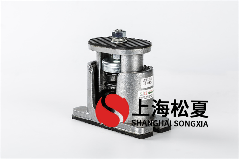 水輪發(fā)電機(jī)組減震器應(yīng)注意事項(xiàng)