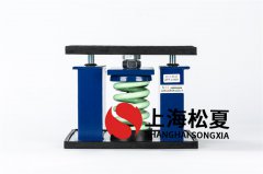 臥螺式風(fēng)機(jī)減震器在處理技術(shù)上具有的優(yōu)勢