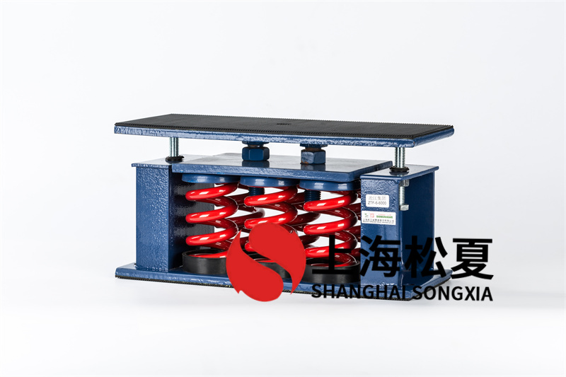 臥螺式風(fēng)機(jī)減震器在處理技術(shù)上具有的優(yōu)勢